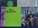 XTC / Black Sea (Virgin) - Japan 1st issue LP W/OBI, Outer Bag & insert