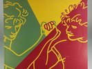 Hall & Oates Rock N Soul Part 1 Greatest Hits CPL14858 EX Vinyl Test Poster 1983
