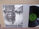 GLORIOUS DIN – CLOSELY WATCHED TRAINS Insight ’87 LP US ALTERNATIVE ROCK rare
