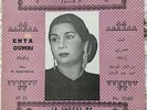 OUM KALSOUM RARE VINTAGE LP 33,ENTA OUMRI,GREAT CONDITION.
