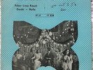 OUM KALSOUM RARE VINTAGE LP 33,FAKER LIMA KOUNT,GANBI-HAFLA,GREAT CONDITION.