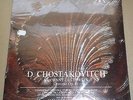 Yurlov SHOSTAKOVICH Song Of The Forests - Le Chant du Monde LDX 1603 SEALED