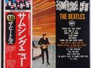 THE BEATLES: Something New JAPAN Apple EAS-80564 w/ OBI Vinyl LP NEAR MINT