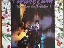 Prince and the Revolution - Purple Rain w/Poster 1984 Vinyl LP