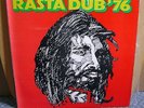 The Agrovators - Rasta Dub 76 - Original Jamaican Release