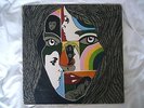KILLING FLOOR - Out Of Uranus VINYL LP , BLUES, ROCK, PSYCH 1970