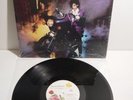 PRINCE Lets Go Crazy Erotic City 12” vinyl LP original IN SHRINK Purple Rain NM+
