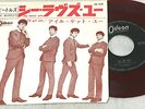 THE BEATLES she loves you   JAPAN RED WAX 45 PS  ODEON