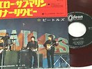 THE BEATLES yellow submarine JAPAN RED WAX 45 PS  ODEON