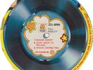 Michael Jackson 5 Five Cereal Disque 45t Cardboard Record 6