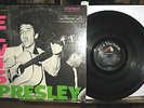 ELVIS PRESLEY SELF TITLED LSP-1254(e) RARE STAGGERED STEREO   VG VINYL