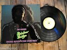 JIMI HENDRIX RAINBOW BRIDGE BOF LP 33T VINYLE EX COVER EX 54004 GATEFOLD