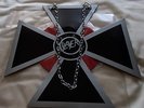 Slayer Criminally Insane Remix Red 7