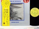 URIAH HEEP look at yourself JAPAN orig '72 Columbia PROMO LP