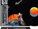 RENAISSANCE (YARDBIRDS) illusion JAPAN orig LP w/OBI rare Keith Relf