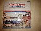 Puccini Madama Butterfly Caballé Gatto Decca st D68DR 3LP NM