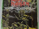 IRON MAIDEN PROWLER JAPANESE 7