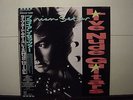 BRIAN SETZER LIVE NUDE GUITARS STRAY CATS JAPAN OBI LP