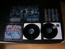 GWAR  