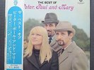 Best Of Peter,Paul & Mary Japanese Red Wax with OBI lyric insert in getefold slv