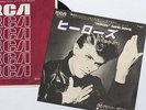 NM Rare David Bowie 7