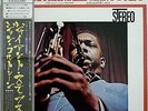 JOHN COLTRANE / TOMMY FLANAGAN / GIANT STEPS / JAZZ / WARNER PIONEER JAPAN OBI