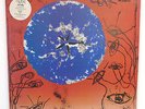 The Cure - Wish - Double Vinyl LP - fixh 20