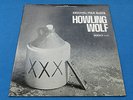 HOWLING WOLF 