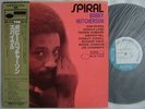 UNRELEASED / BOBBY HUTCHERSON SPIRAL / JAPAN BLUE NOTE