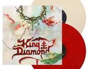 King Diamond - House Of God Vinyl LP / Mercyful Fate Danger Zone Iron Maiden