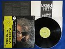 URIAH HEEP + PROMO OBI, JAPANESE 1ST ISSUE LP Very 'Eavy Very 'Umble w/INSERT NM