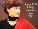 KYUNG WHA CHUNG / Con Amore / London-Decca Digital 417 289-1, 1G/2G