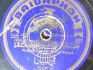 arabic 12