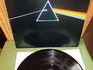 Pink Floyd- The Dark Side Of The Moon- Vinyl LP- Sweden