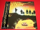Robin Trower ?/ Beyond The Mist / K25P 606 / JAPAN LP