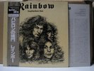 RAINBOW / LONG LIVE ROCK 'N' ROLL - Japan G/F w/obi DEEP PURPLE