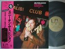 DR FEELGOOD SNEAKIN SUSPICION / WITH OBI