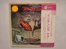 SEALED AUDIOPHILE PAUL SMITH RAY BROWN INTENSIVE CARE L