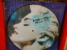 MADONNA TRUE BLUE JAPAN LP VINYL PICTURE DISC JAPANESE PAPA OPEN HEART LIVE ISLA
