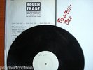 DANIELLE DAX -  INKY BLOATERS   LP  TESTPRESSING  with PROMO INFO