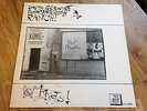 Pop Rivets LP Empty sounds from anarchy ranch UK Hipocrite 1st Billy Childish