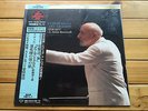 Ernest Ansermet - Debussy: La Mer / Ravel: Daphnis et Chloe - Super Analogue LP