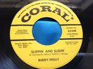 Rare Promo Rockabilly 45 : Buddy Holly   Slippin and Slidin   What To Do   Coral