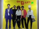 B-52's - Self Titled LP NEW Mobile Fidelity Sound Lab