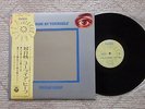 Uriah Heep - Look At Yourself YS-2649-BZ Japan Press 1971 INSERT OBI