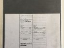 Prince Black Album Test pressing 