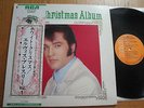 ELVIS PRESLEY -ELVIS' CHRISTMAS ALBUM VOL.1 -G/F JAPAN VINYL 33 LP+OBI- RCA-5028