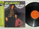JIMI HENDRIX ARE YOU EXPERIENCED POLYDOR 18MM 0603 Japan MONO OBI LP