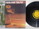 ERIC DOLPHY OUT THERE PRESTIGE SMJ-6567 Japanese Pressing OBI MONO Vinyl LP