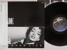 SADE DIAMOND LIFE EPIC 28 3P-545 Japanese Pressing OBI Vinyl LP